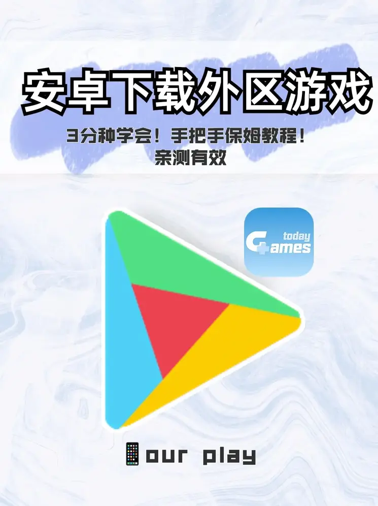 365bet官方网站应用下载截图0