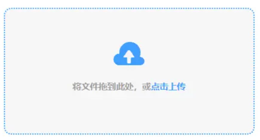 365bet官方网站应用下载使用讲解 - 添加文件
